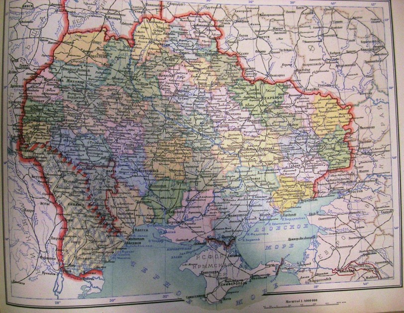 01.atlas sssr 1928 ucraina